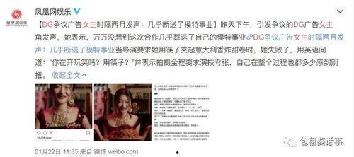 全娱乐圈跟我吃瓜的小说,瓜田里的明星盛宴