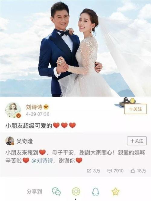 小说娱乐圈娱圈吃瓜,吃瓜群众揭秘明星幕后真相