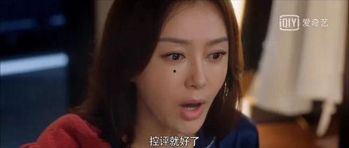 吃瓜鹅娱乐圈完整视频,揭秘明星幕后故事，带你领略娱乐圈风云变幻