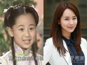 杨紫吃瓜娱乐圈八卦视频