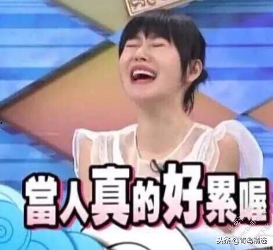 惊全娱乐圈偷听我吃瓜,偷听事件揭秘，吃瓜群众围观大戏